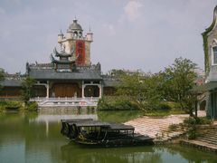 -赤坎·广东华侨国际旅游度假区