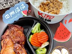 -肯德基(电力路店)