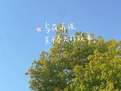 -木渎古镇