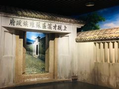 -毛泽东才溪乡调查旧址景区