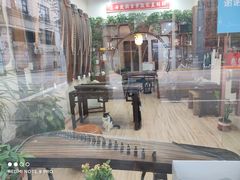 -乐悠琴馆·古琴古筝