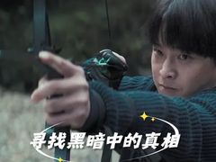 -幸福蓝海国际影城(河西店)