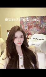 点击看大图 -3AM HAIR SALON烫发染发接发