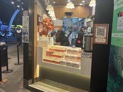 -茶颜悦色(米粉街店)