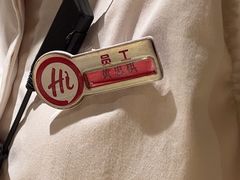 -海底捞火锅(壹悦城店)