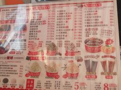-冰冰酱老味刨冰绵绵冰(中山路总店)