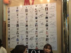 -401餐厅(弘大店)