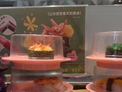 -争鲜回转寿司(通州万达店)