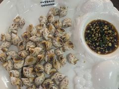 -老林記