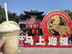 -星巴克(温州万象城商业街店)