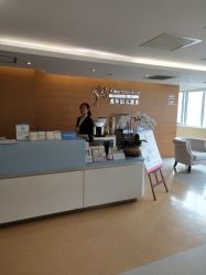 -杭州贝瑞斯美华妇儿医院·早孕·产检·儿科