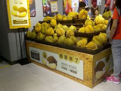 -盒马鲜生(曜一城店)