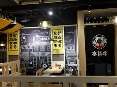 -本格丼·炭火烤肉饭(大悦路成都大悦城店)