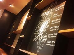 -星巴克(苏州泰华店)
