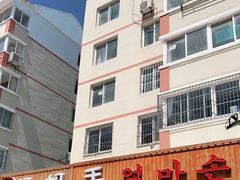 -妈妈手(山大总店)