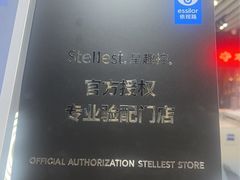 -MiRi眼镜连锁·蔡司·尼康控优点合作店(莘庄店)
