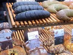 -原麦山丘(天虹店)