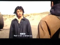 iphone_upload_pic-中影国际影城(建军路金鹰购物中心店)