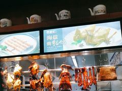 -客家汇·客家传承菜(水库店)