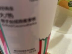 -星巴克(福州长乐机场分店)