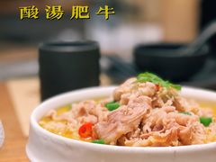 -榕意·川味之美(深业上城店)