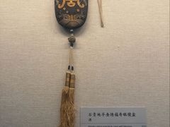 -四川大学博物馆