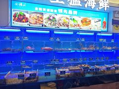 -启东小海鲜(庄先湾路1号店)