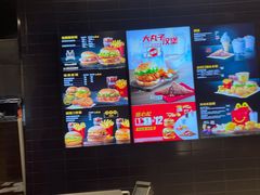 -麦当劳(苏州中心星悦汇店)