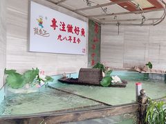 -楚鱼王·河鲜·湖北菜(华农店)