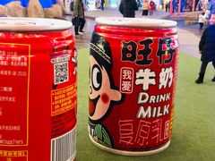 -弘阳·未来世界(弘阳广场店)