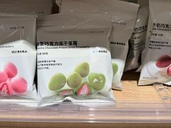-MUJI无印良品(京西大悦城店)