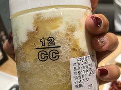 -12cc(望京凯德MALL店)