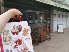 -派悦坊·甜品·蛋糕(日坛店)