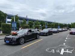 -宁波甬诚婚车(新典路店)