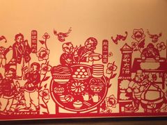 -西贝(六里桥旗舰店)