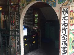 -老表记广西宵夜螺蛳鸭脚煲(西大店)