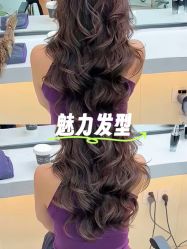 -乾健·烫染·接发SALON