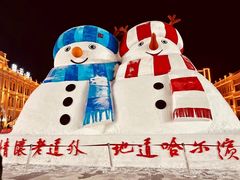 -人民防洪胜利纪念塔