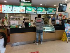 -德克士(什邡永辉超市店)