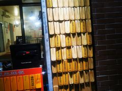 -信行丰炖品皇店(光孝路店)