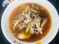 -兴福老面馆(寺路街店)