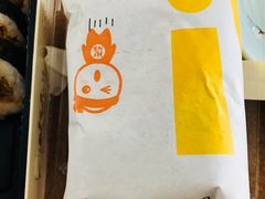 -n多寿司(滨湖万达广场店)