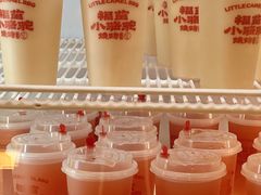 -福苗小骆驼烧烤(大唐不夜城店)