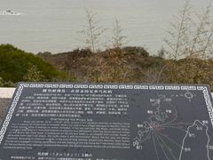 -莆田湄洲妈祖祖庙