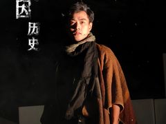 -北京喜剧院