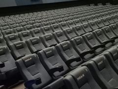 -博纳国际影城IMAX(中央大道店)