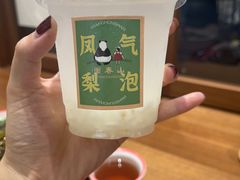 -面春山·传统老卤面(天隆寺店)
