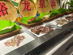 -裕龙汤泉