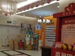 -佛山中大口腔医院·市二级口腔专科医院