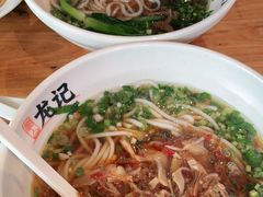 -湘人龙记老长沙米粉(华普国际大厦店)